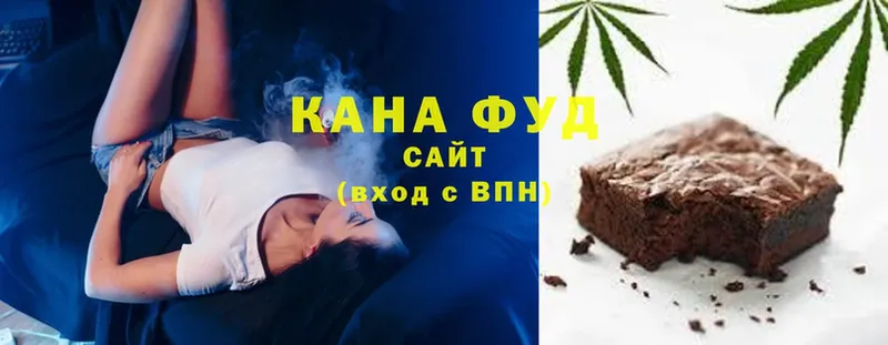 Cannafood конопля  даркнет сайт  Североуральск 